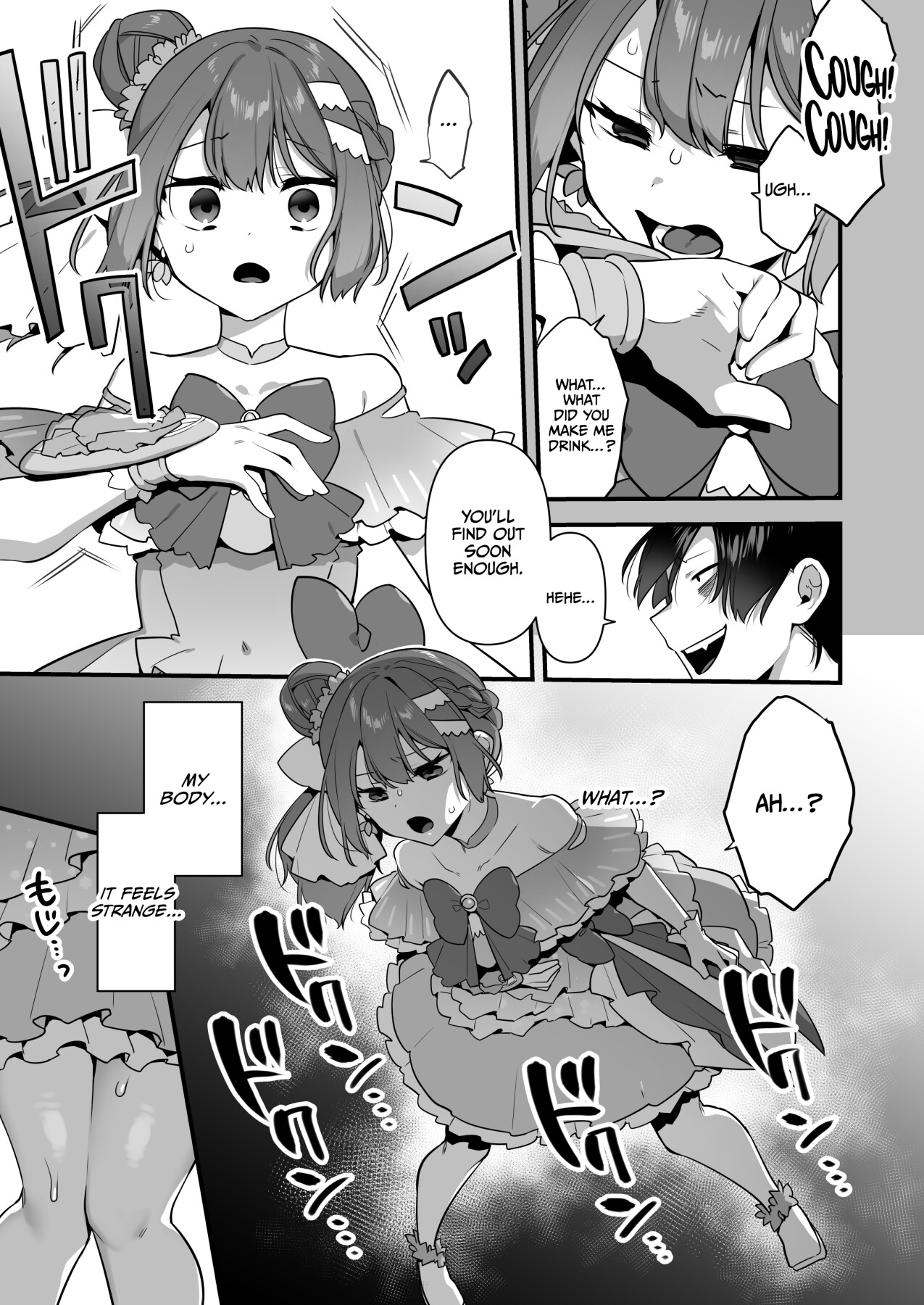 Hentai Manga Comic-Since I became a pawn of evil... I'll disgrace the magical girl 2-Read-28